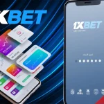 تحميل برنامج 1xbet للاندرويد