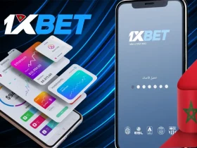 تحميل برنامج 1xbet للاندرويد