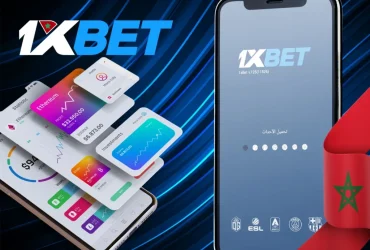 تحميل برنامج 1xbet للاندرويد