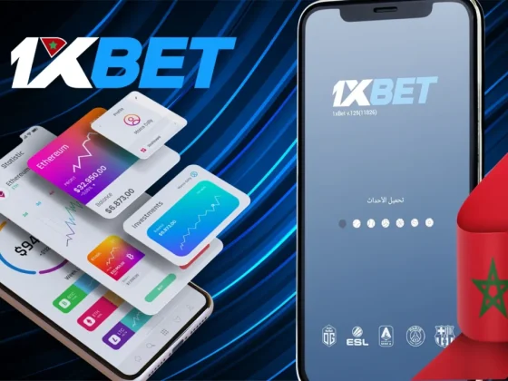 تحميل برنامج 1xbet للاندرويد