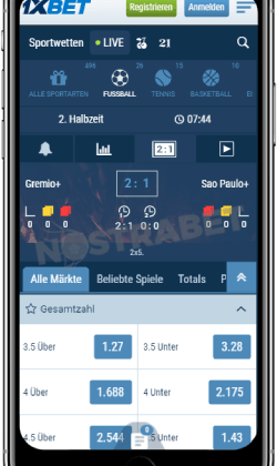 ما هو البرومو كود 1xbet