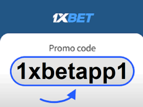 كود برومو 1xbet اليوم