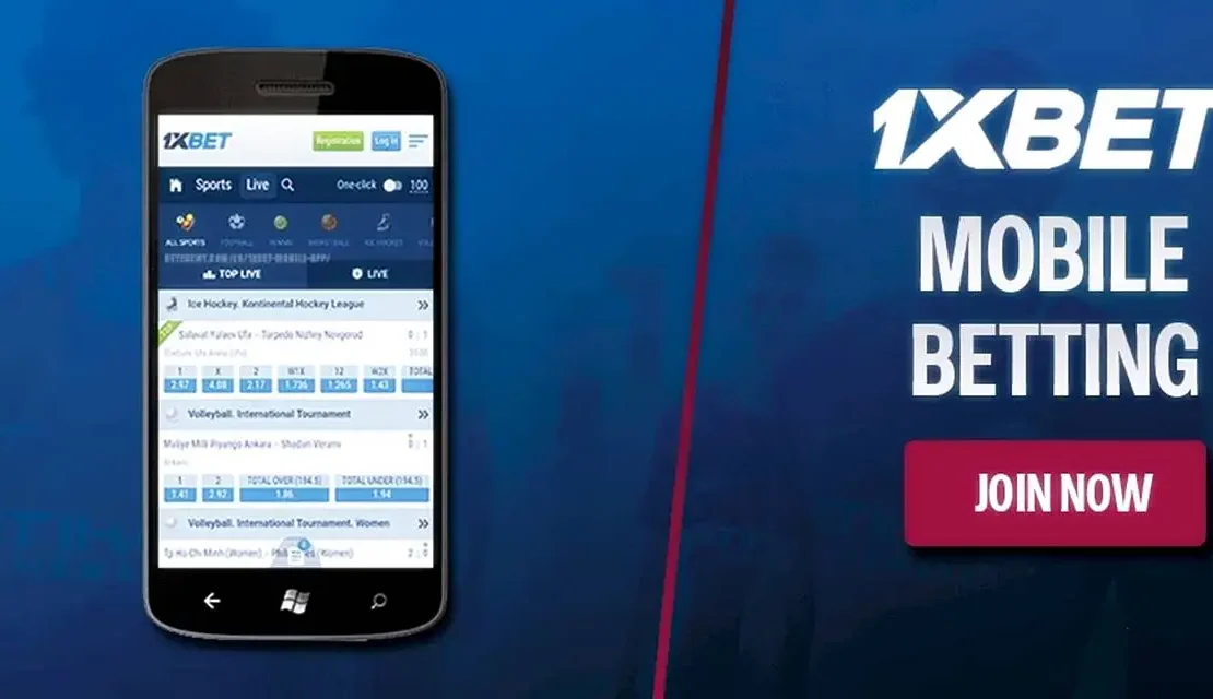 لعبه وان اكس بيت