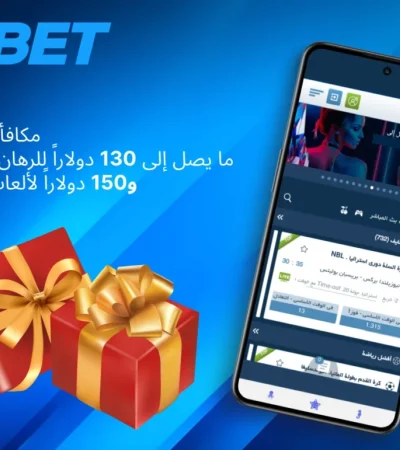 تحميل 1xbet apk