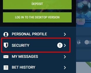 حل مشكلة المصادقة الثنائية 1xbet