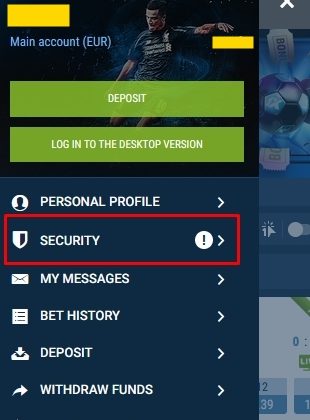 حل مشكلة المصادقة الثنائية 1xbet