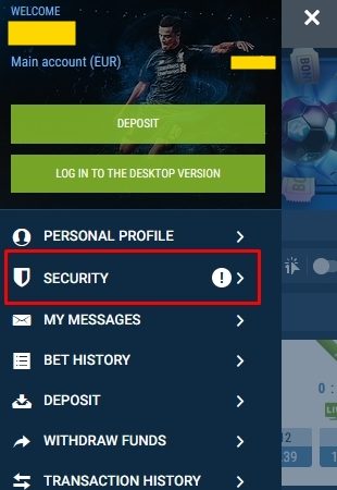 حل مشكلة المصادقة الثنائية 1xbet