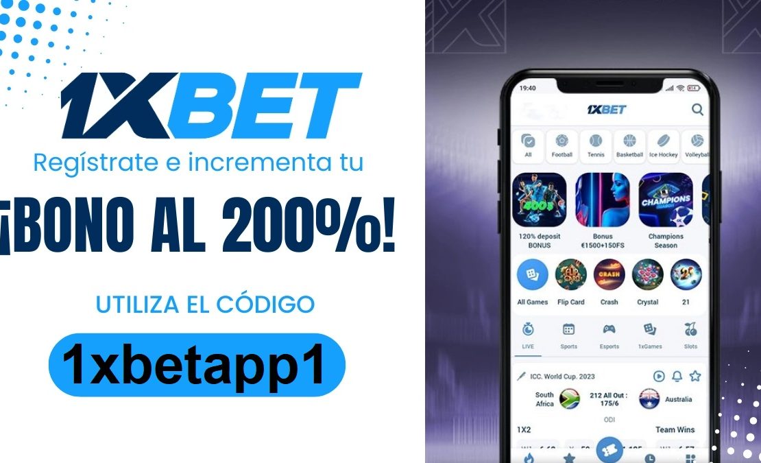 برومو كود 1xbet عيد الفطر