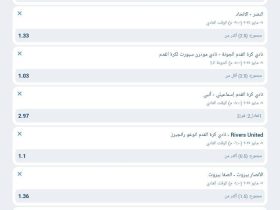 قسائم 1xbet
