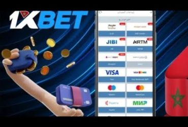 افضل برومو كود 1xbet