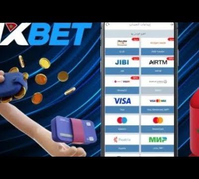 افضل برومو كود 1xbet
