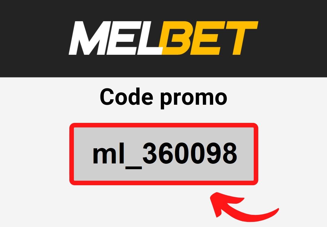 برومو كود melbet