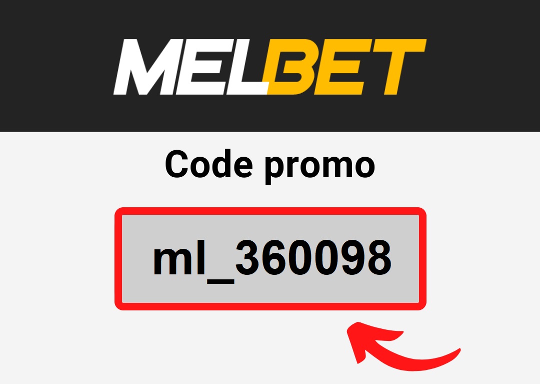 برومو كود melbet