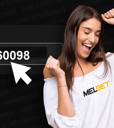 برومو كود Melbet رهان مجاني